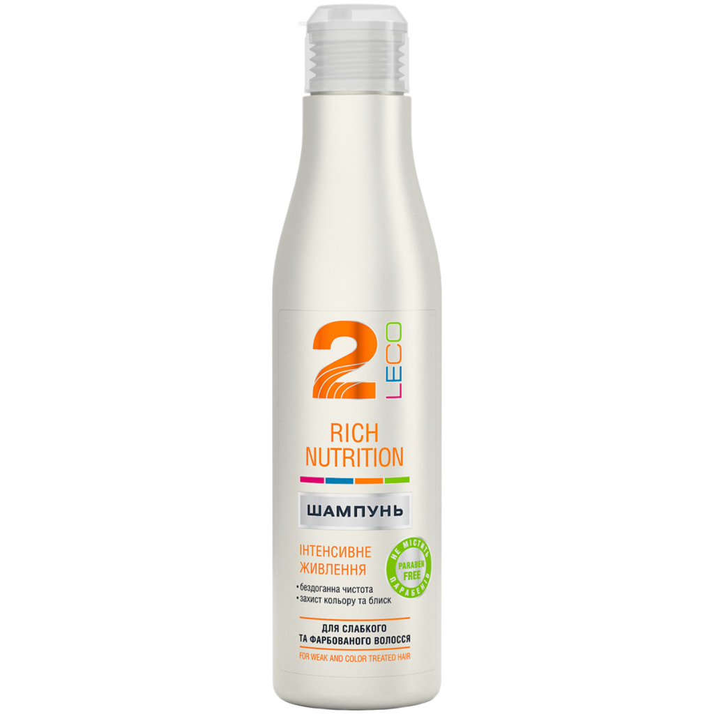 Шампунь Leco 2 Інтенсивне живлення 250 мл (XL 40013_1) - зображення 1