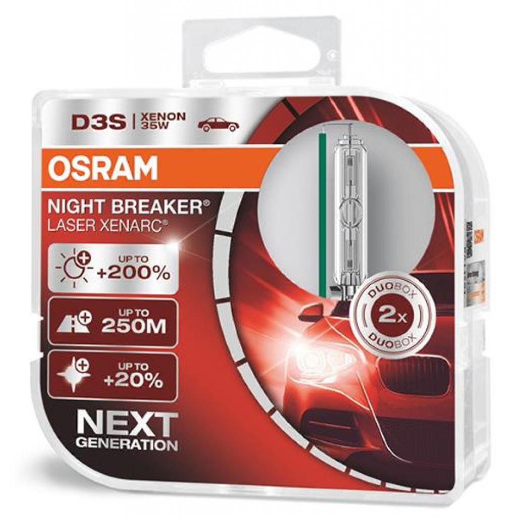 Автолампа Osram Автолампа ксенонова (OS 66340XNL-HCB) - зображення 2