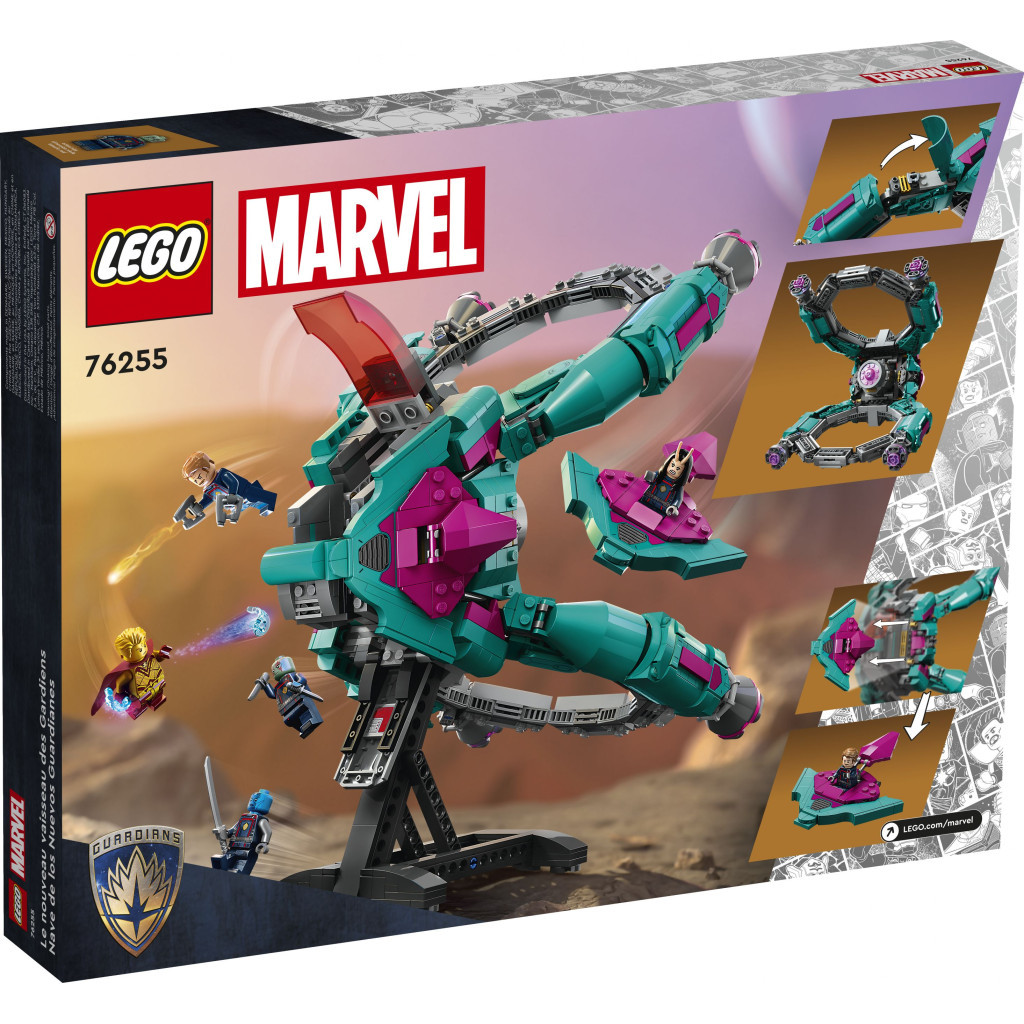 Конструктор LEGO Marvel Super Heroes Новий зореліт Вартових Галактики 378 деталей (76255) - зображення 9