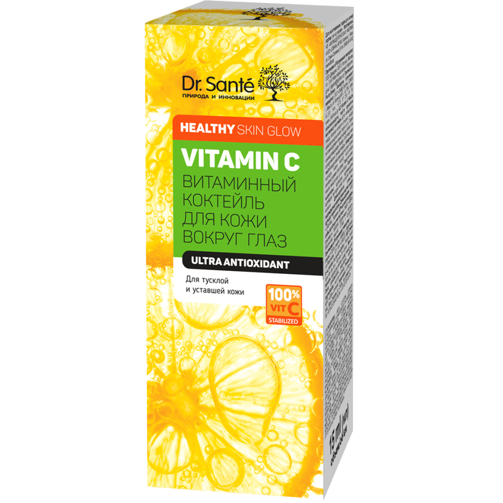 Крем для шкіри навколо очей Dr. Sante Vitamin C Вітамінний коктейль 15 мл (4823015940583) - зображення 2
