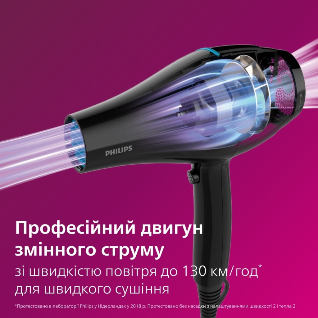 Фен Philips BHD272/00 - зображення 7
