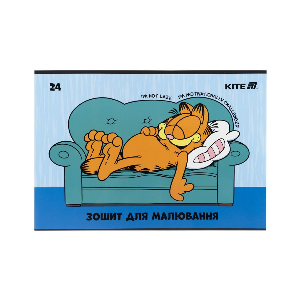 Альбом для малювання Kite Garfield, 24 аркуша (GF25-242) - изображение 3