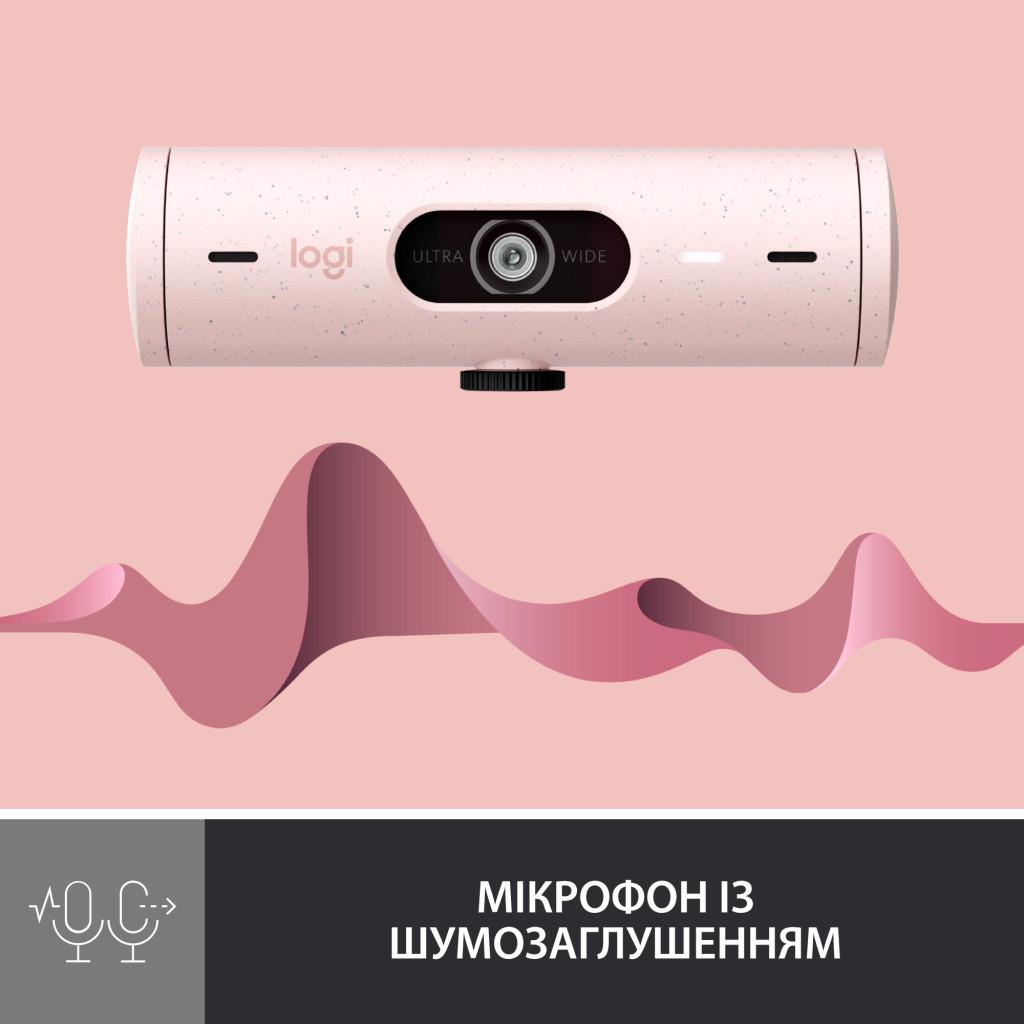 Веб-камера Logitech Brio 500 Rose (960-001421) - зображення 4