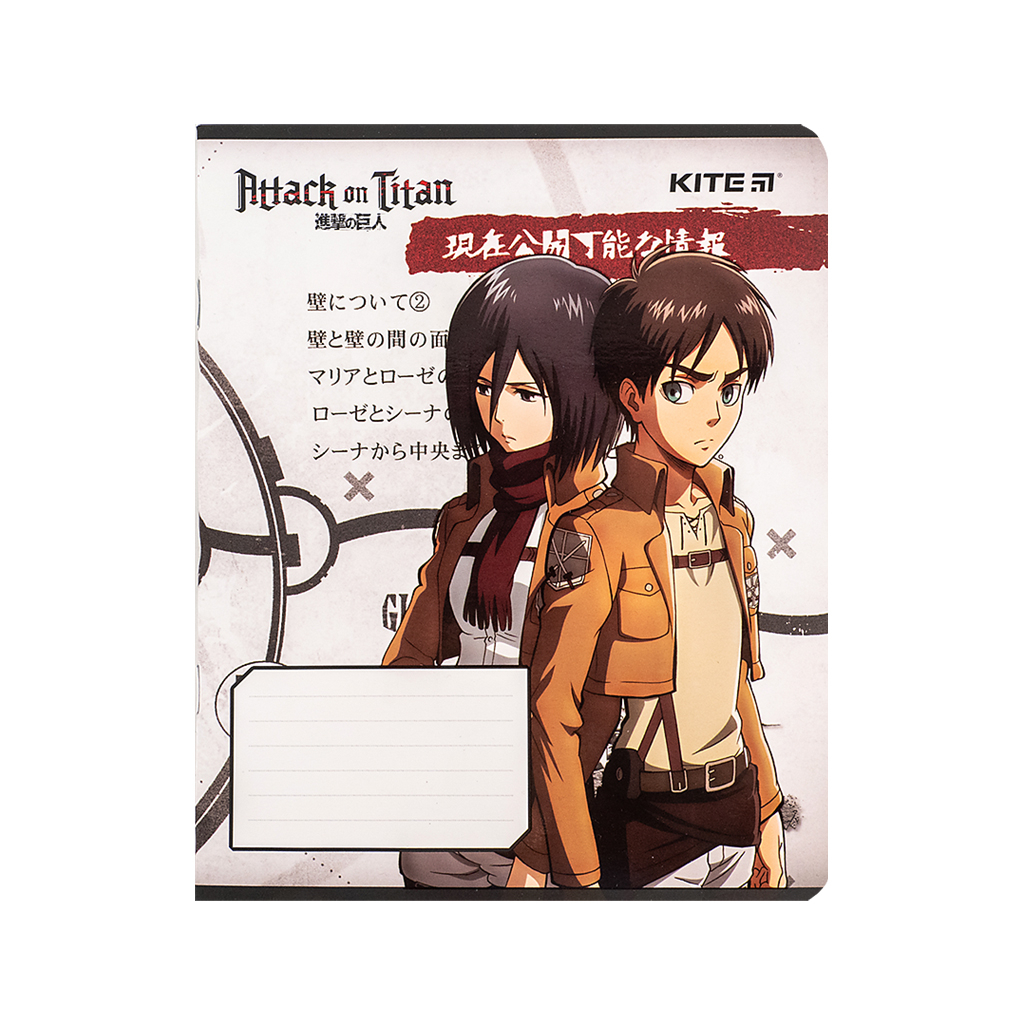 Зошит Kite Attack on Titan, 12 аркушів, клітинка (AT24-232) - изображение 3