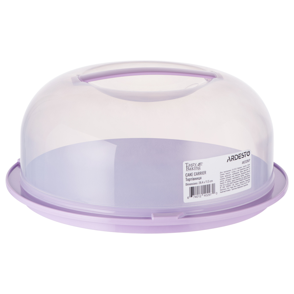 Тортівниця Ardesto Tasty Baking 28.4х11.5 см Purple (AR2328LP) - изображение 1