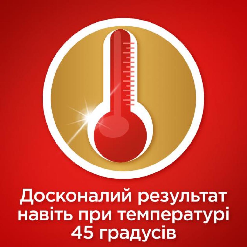Таблетки для посудомийних машин Somat Gold 100 шт. (9000101356069) - зображення 6
