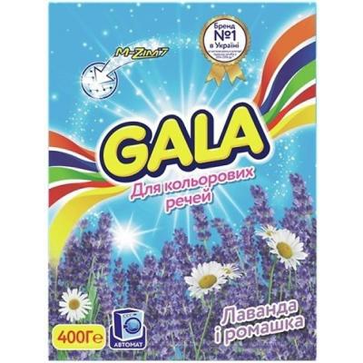 Пральний порошок Gala Автомат Лаванда та Ромашка для кольорової білизни 400 г (8001090661227) - зображення 1
