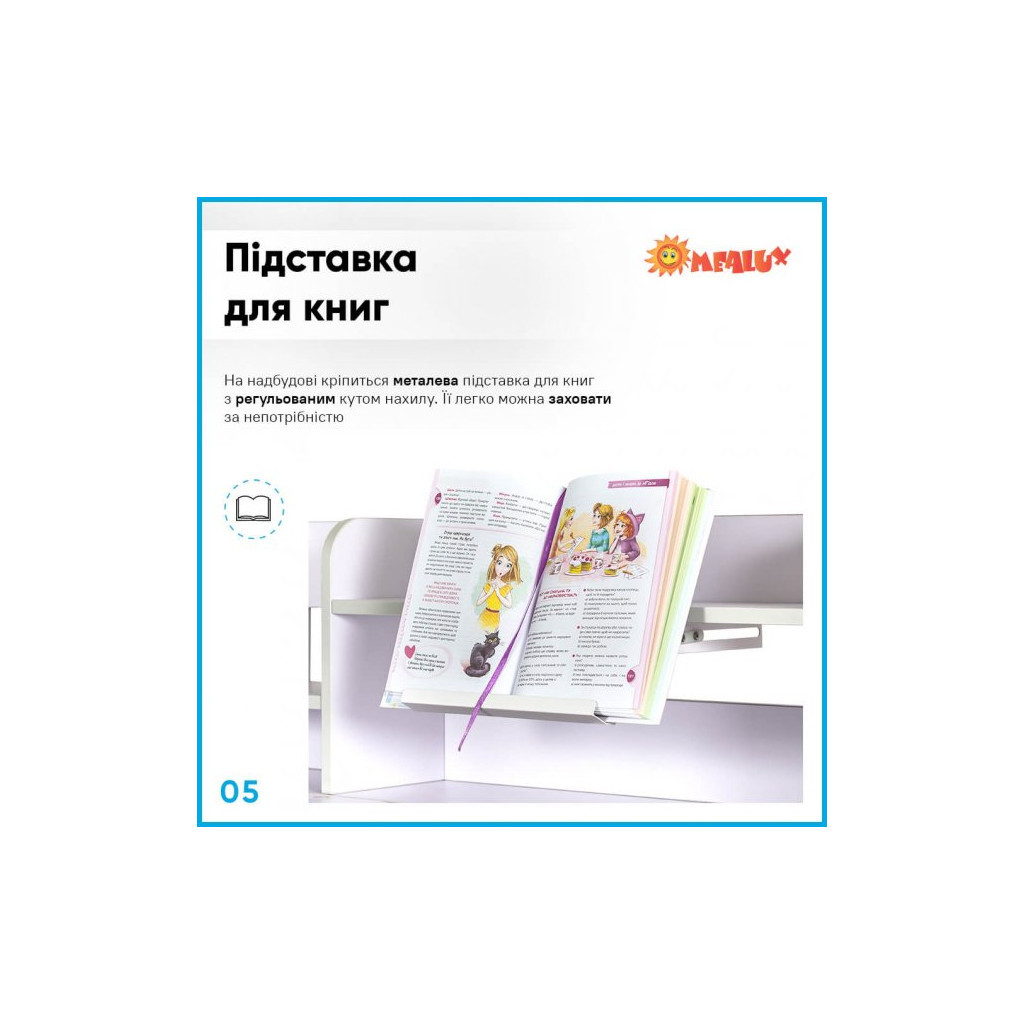 Парта зі стільцем Evo-kids Blue (BD-22 BL) - изображение 6