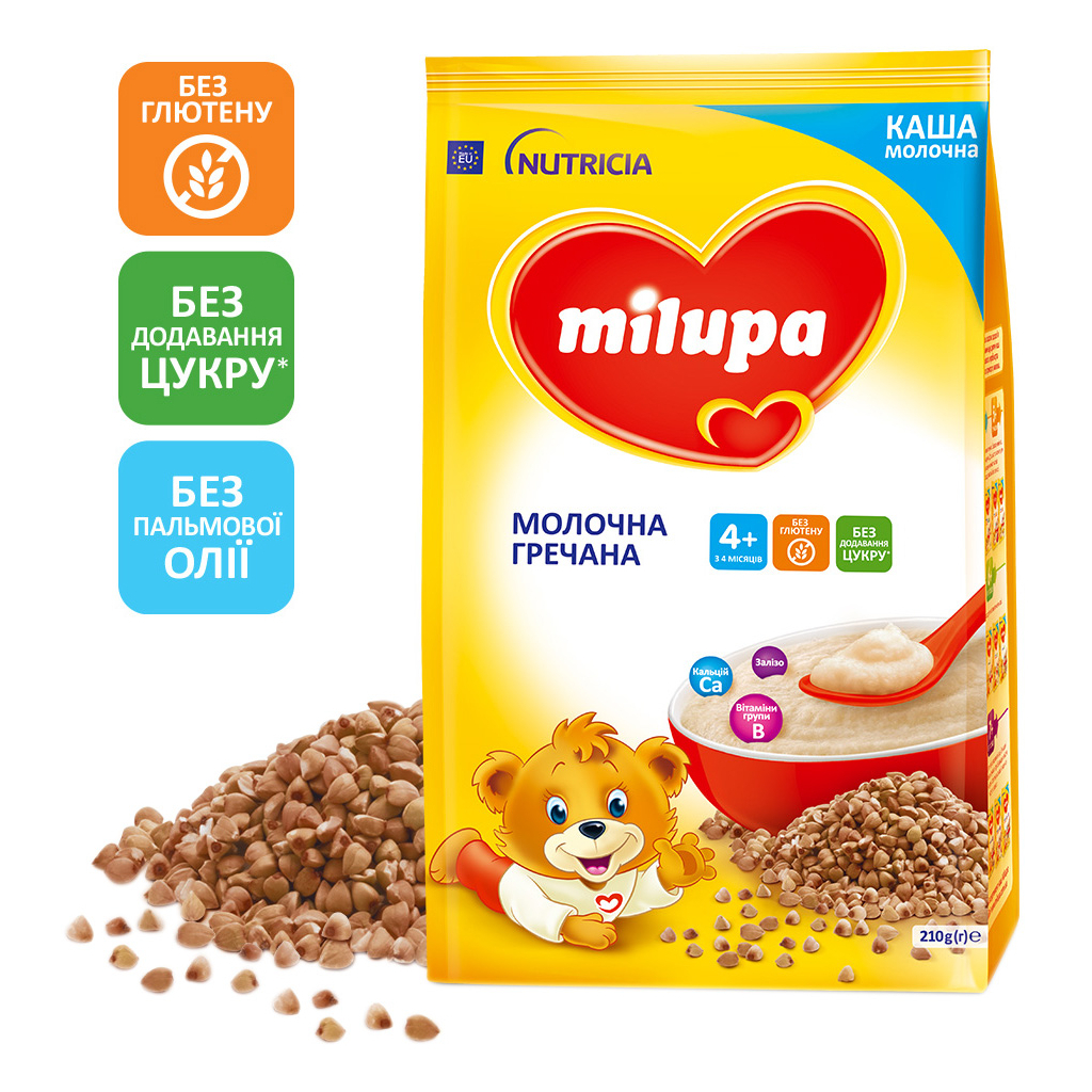 Дитяча каша Milupa молочна Гречана 210 г (5900852931130) - зображення 1