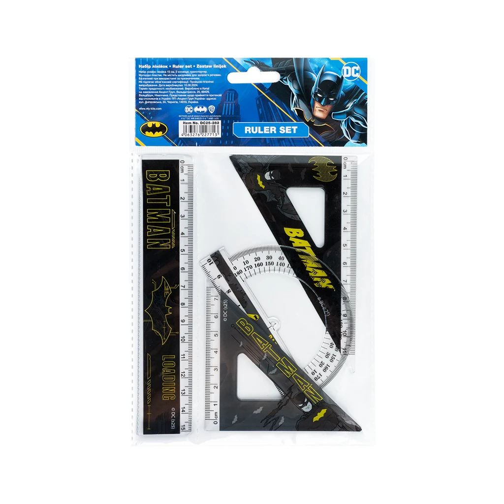 Лінійка Kite набір: лінійка 15 см, 2 косинця, транспортир DC Comics (DC25-282) - изображение 2