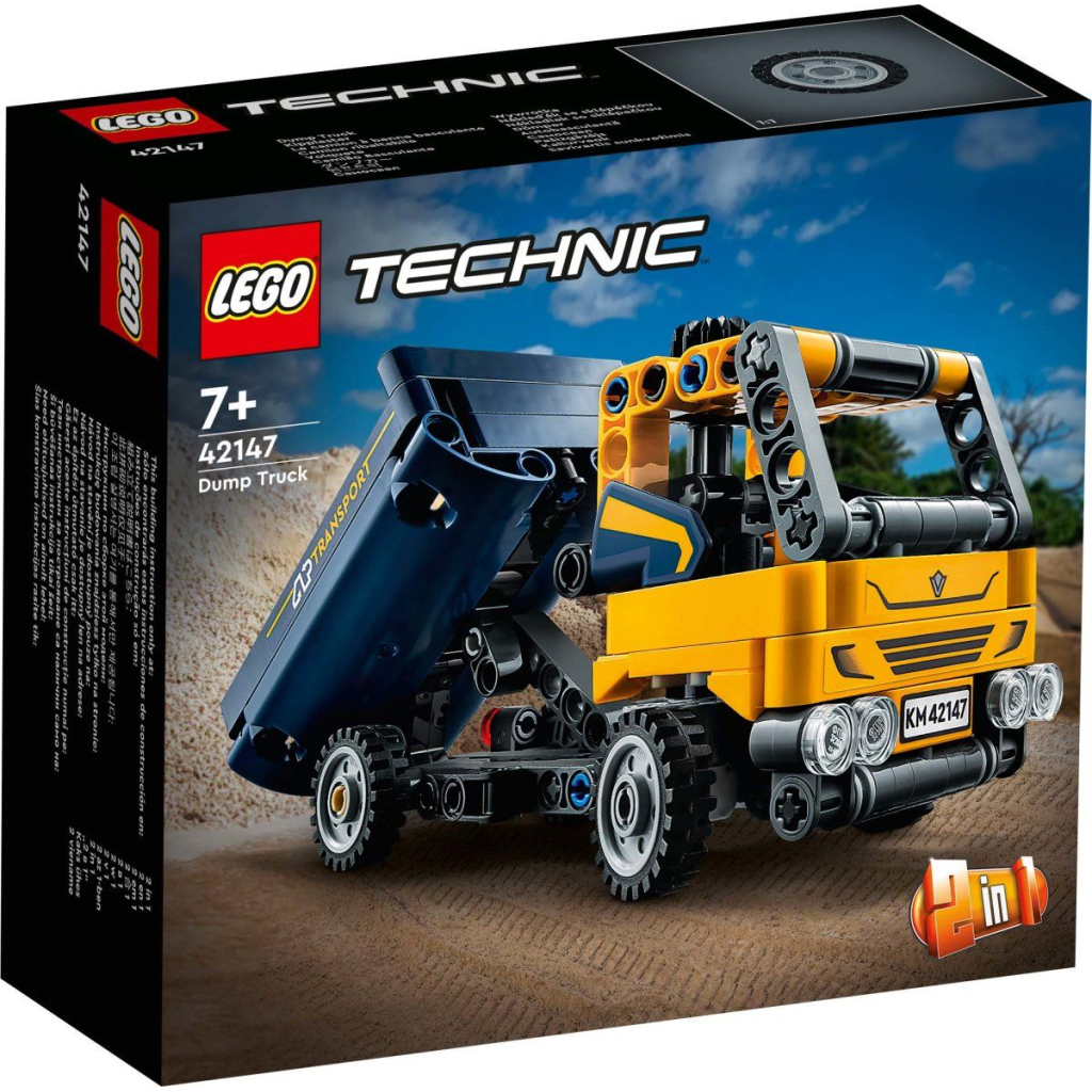 Конструктор LEGO Technic Самоскид 177 деталей (42147) - изображение 1