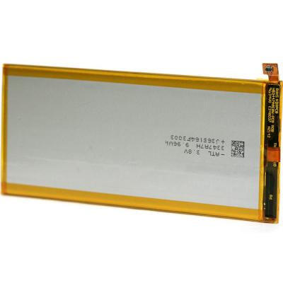 Акумуляторна батарея PowerPlant Huawei HB3447A9EBW (Ascend P8) (DV00DV6268) - зображення 2