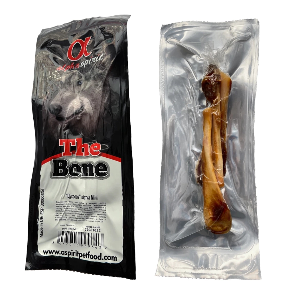Ласощі для собак Alpha Spirit Ham Bones Mini Vacuum "Міні" 12 см (8437015969275) - зображення 1