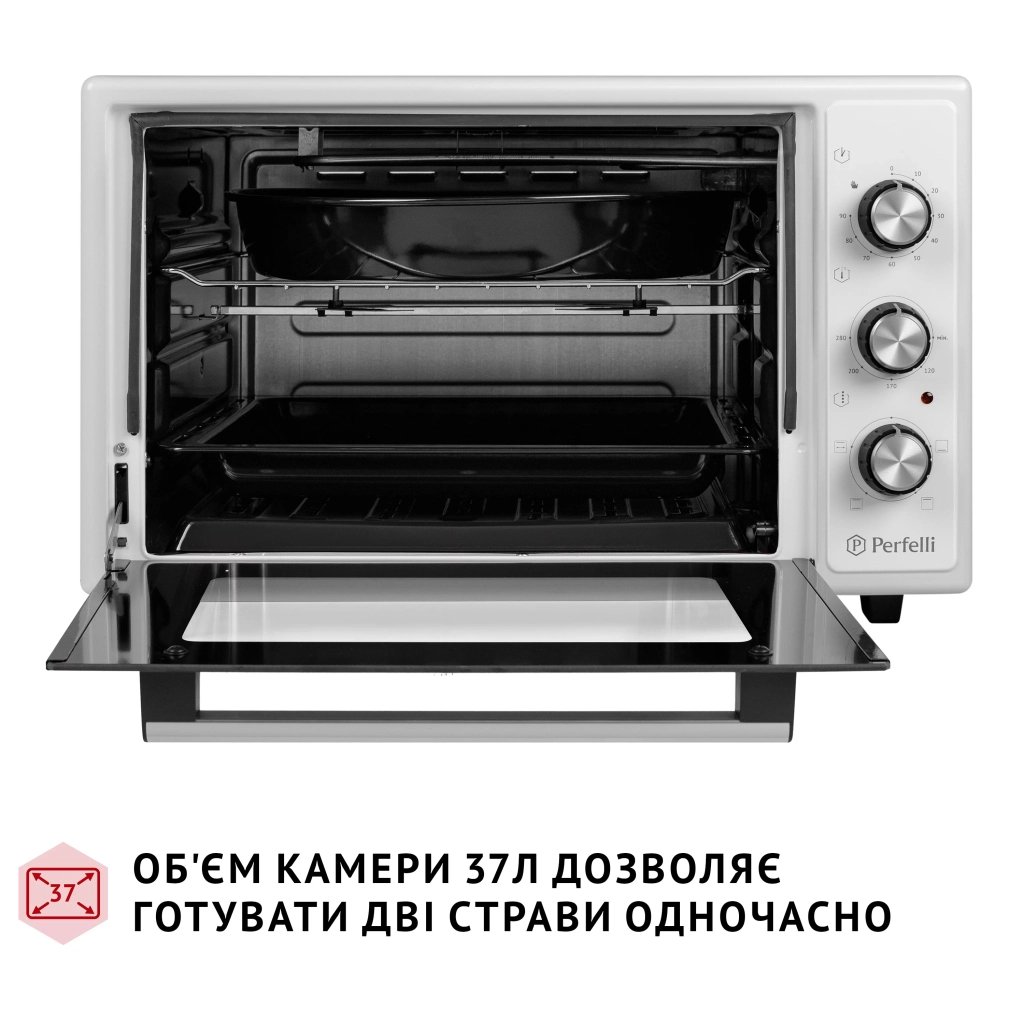 Електропіч Perfelli MIRAGE 37 WHITE - зображення 2