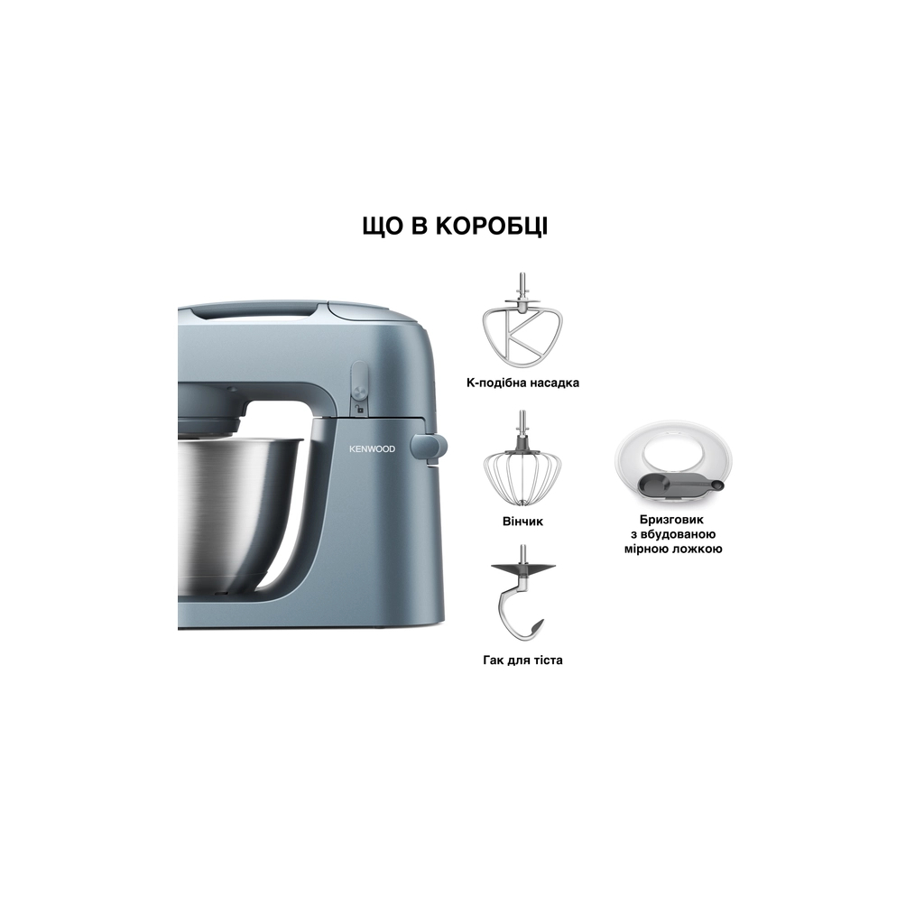 Кухонний комбайн Kenwood KZM 35.000 GY (KZM35.000GY) - зображення 4