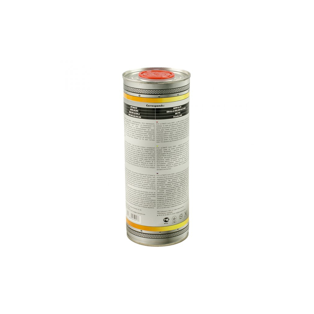 Моторна олива EVO ULTIMATE Iconic 0W40 1L (U I 1L 0W-40) - зображення 3