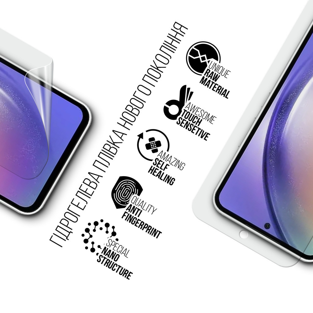 Плівка захисна Armorstandart Samsung A55 5G (A556) (ARM74354) - зображення 2