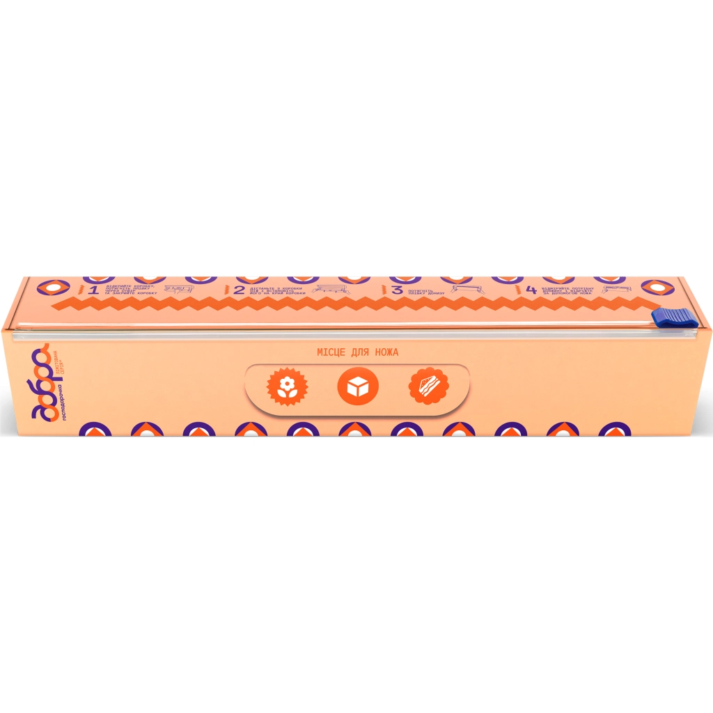 Плівка для продуктів Добра Господарочка Колекція Вибійка З ножем-слайдером 100 м (4820086524087) - зображення 2