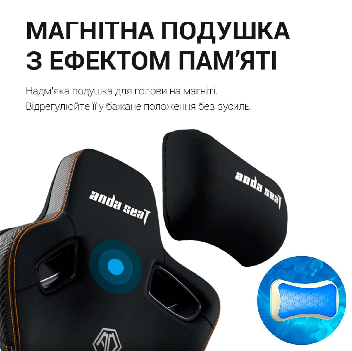 Крісло для геймерів Anda Seat Kaiser 3 Pro Size XL Fabric Black (AD12YDC-XL-01-B-CF-B02) - зображення 10