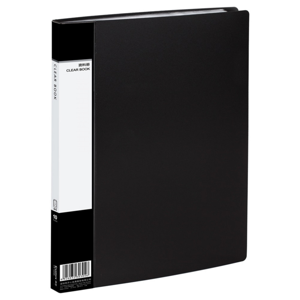 Папка з файлами Comix А4, з 20 файлами, чорний (FOLD-COM-PF20AK-B) - изображение 1