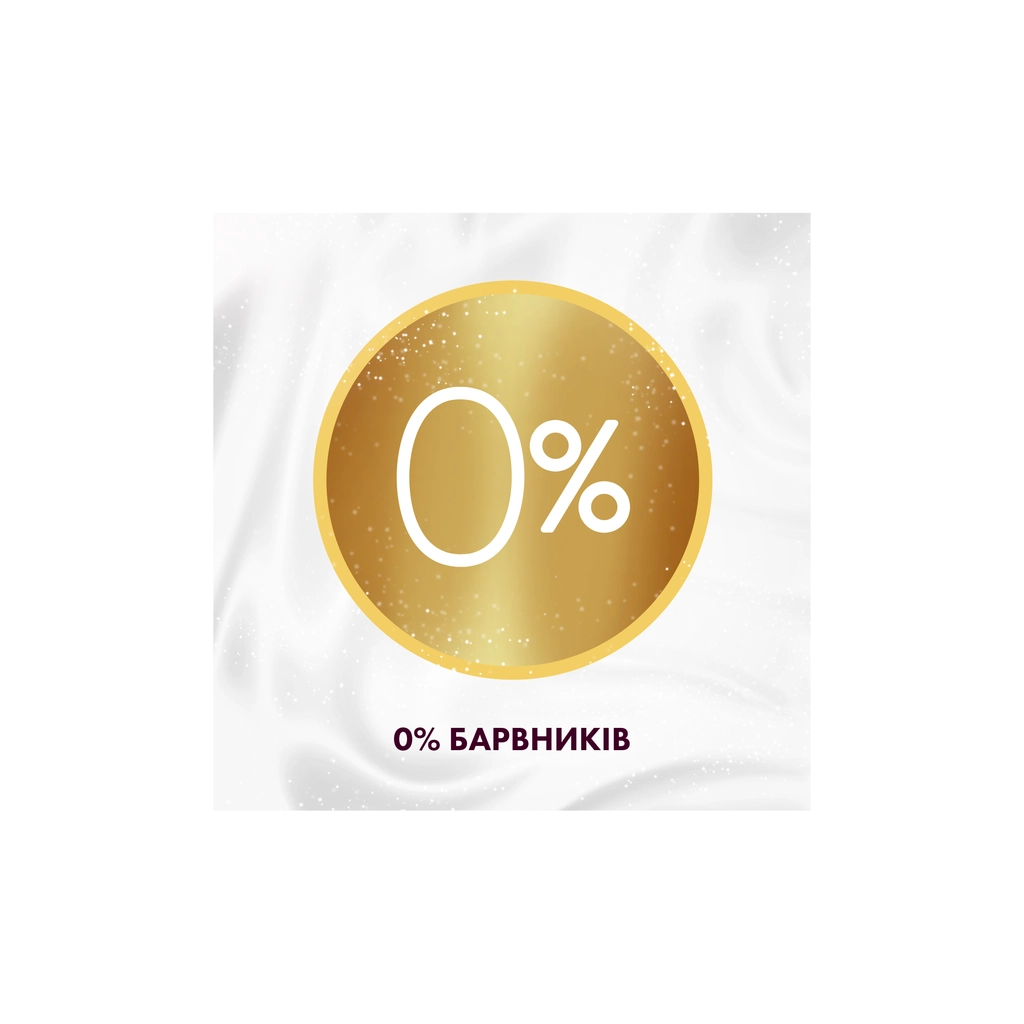 Кондиціонер для білизни Lenor Висока мода Жаданий 2 x 1200 мл (8700216326742) - зображення 10