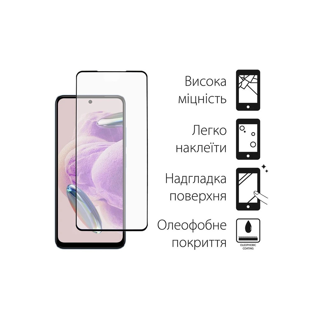 Чохол до мобільного телефона Dengos Kit for Xiaomi Redmi Note 12s case + glass (Mint) (DG-KM-46) - зображення 3