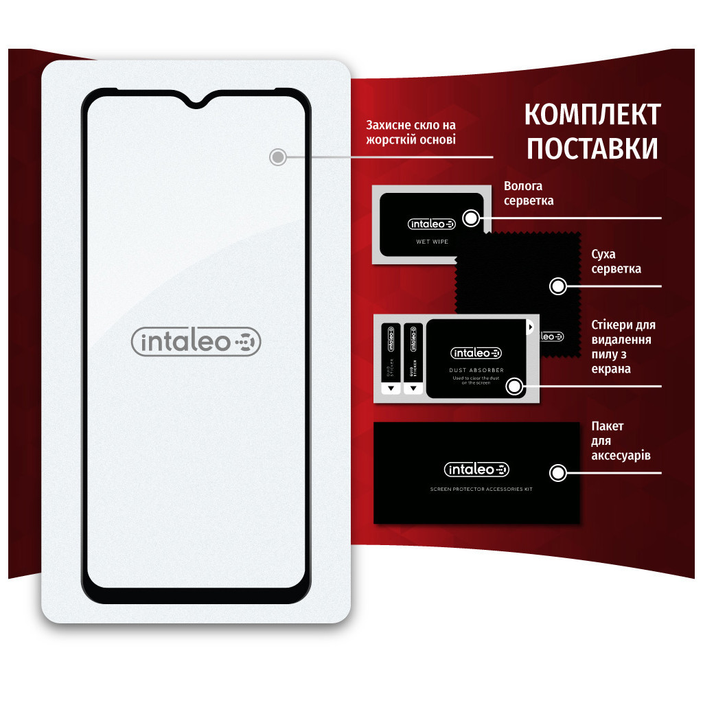 Скло захисне Intaleo Full Glue Realme C30 (1283126546198) - зображення 7