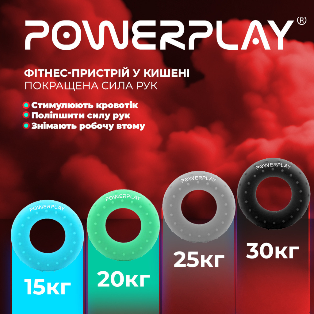 Еспандер PowerPlay PP-4338 Hand Grip Hard 30 кг Чорний (PP_4338_Black_30kg) - зображення 10