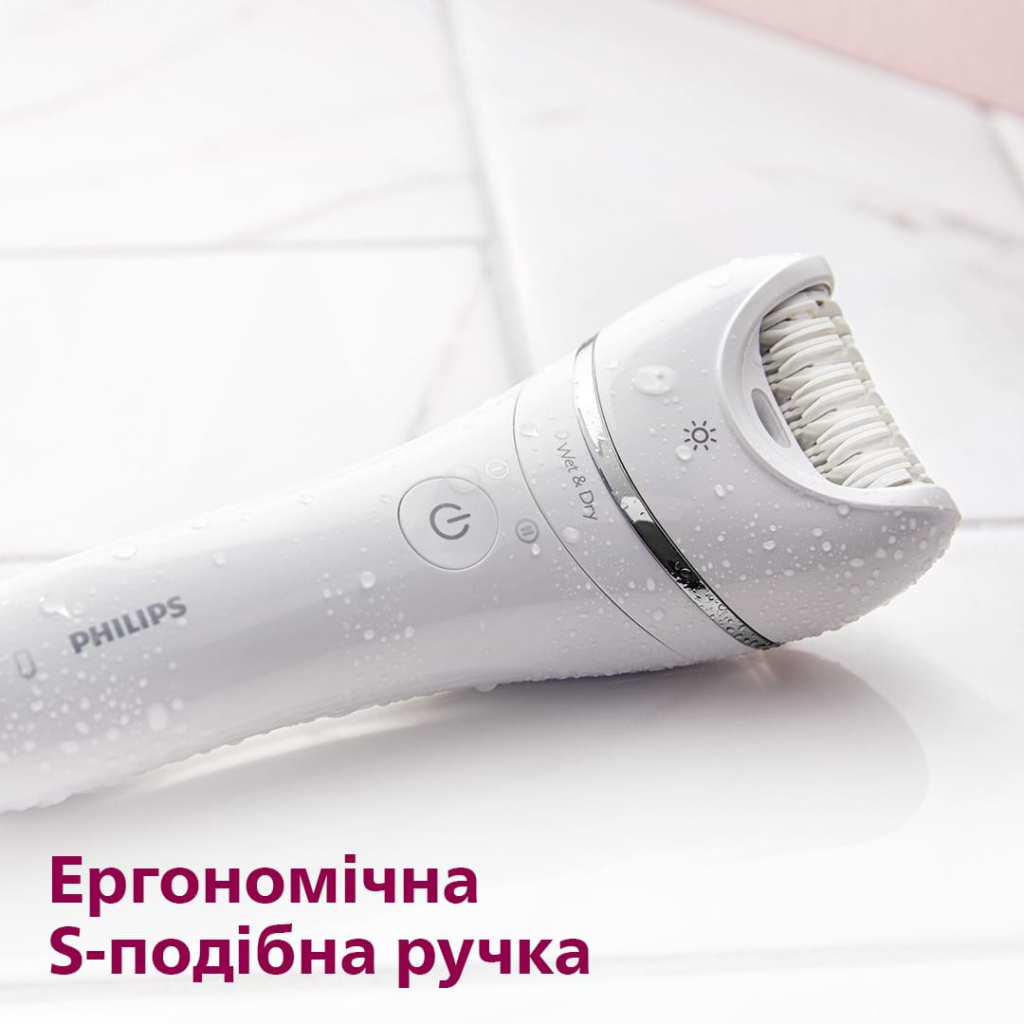 Епілятор Philips BRE700/00 - зображення 5