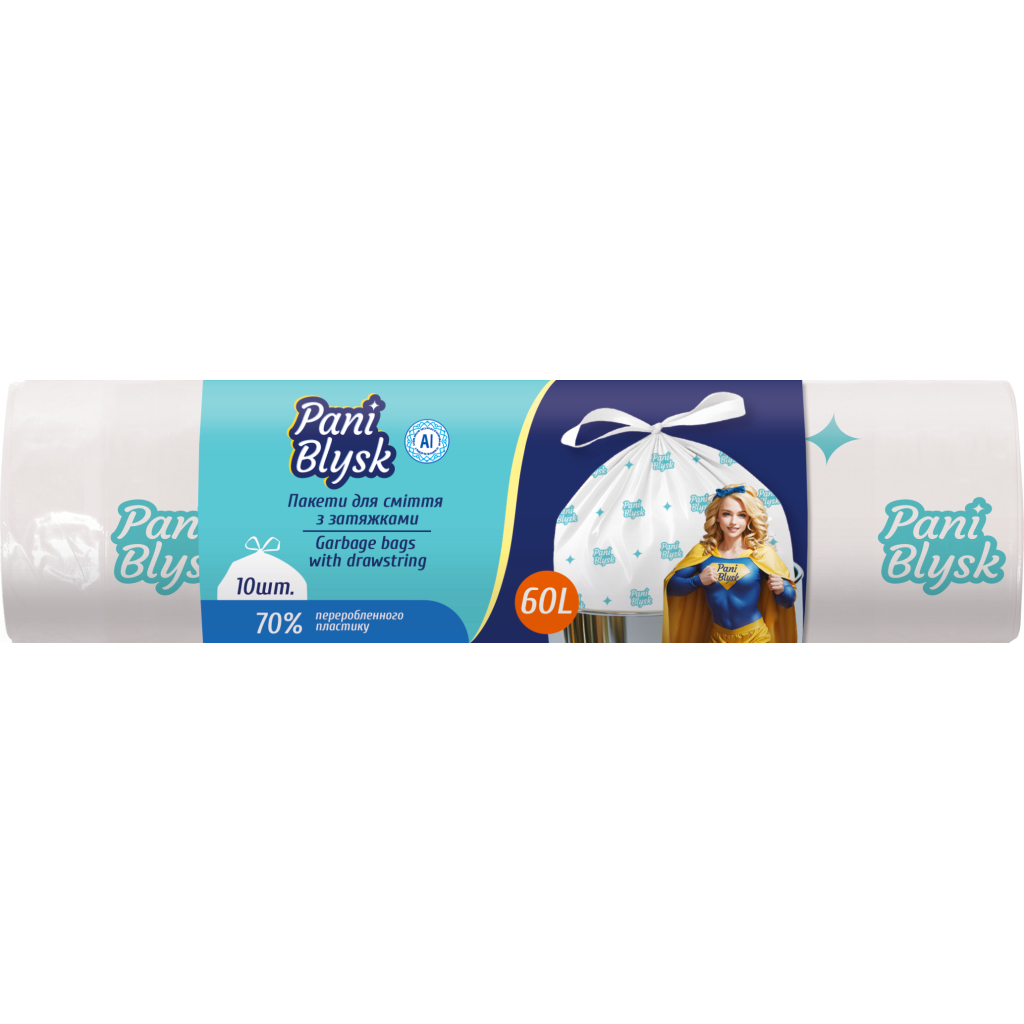 Пакети для сміття Pani Blysk Із затяжками 60 л 10 шт. (4823071661200) - зображення 1