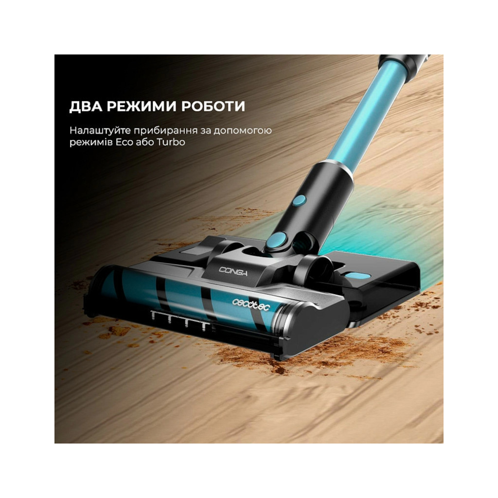 Пилосос Cecotec CCTC-08424 - зображення 5