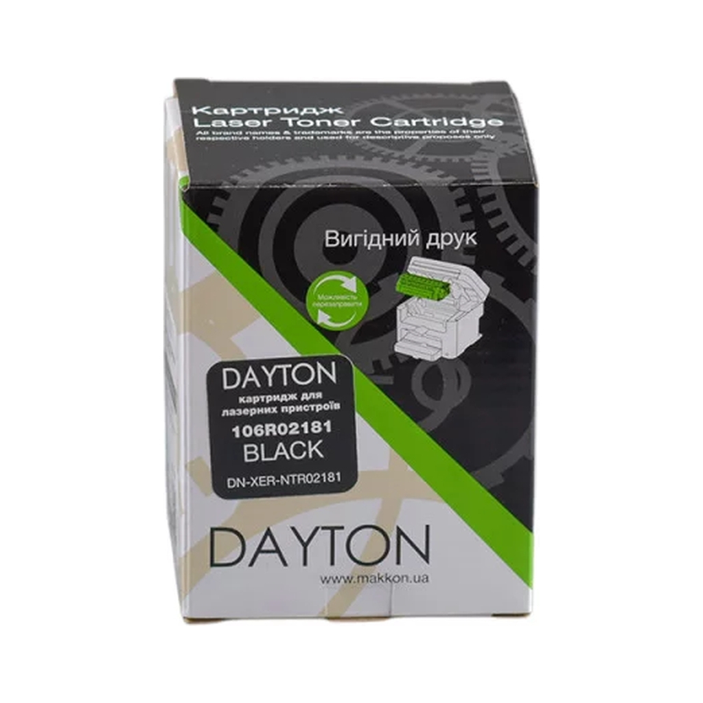 Картридж Dayton Xerox Phaser 3010/3040, WC 3045 106R02181 (DN-XER-NTR02181) - зображення 3