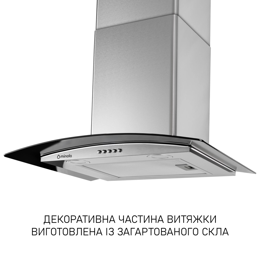 Витяжка кухонна Minola MTG 6642 I LED - изображение 5