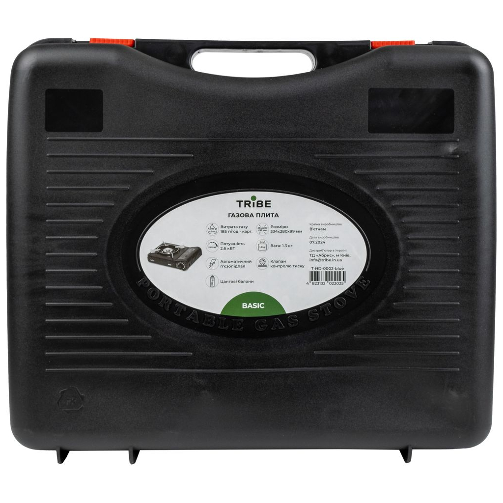 Портативна газова плитка Tribe Basic Blue (T-HD-0002-blue) - зображення 4
