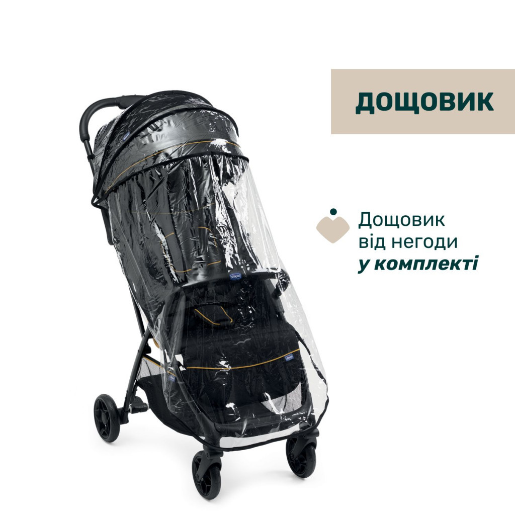Коляска Chicco Glee Stroller чорна (8058664173587) (87068.73) - зображення 5