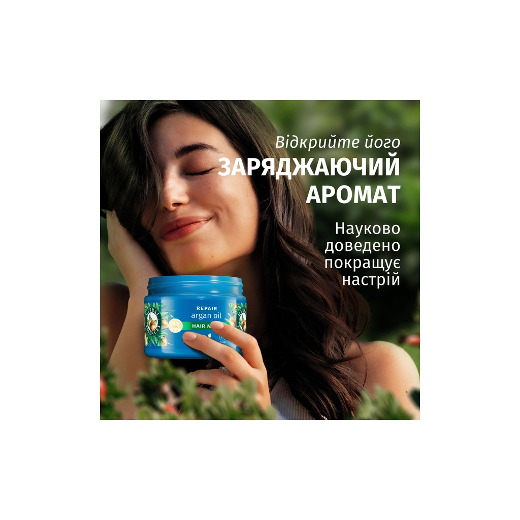 Шампунь Herbal Essences Відновлення Арганова Олія 350 мл (8700216211345) - зображення 3