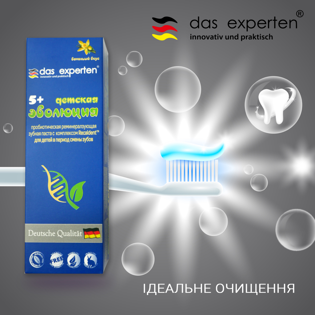Дитяча зубна паста Das Experten Kids Evolution 5+ 50 мл (4270002725232) - зображення 4