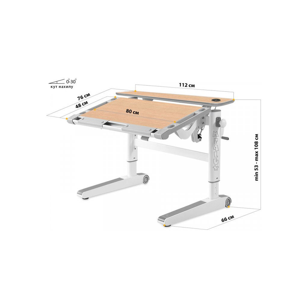 Парта Mealux Ergowood L Multicolor MG Energy (BD-810 MG/MC Energy) - зображення 4