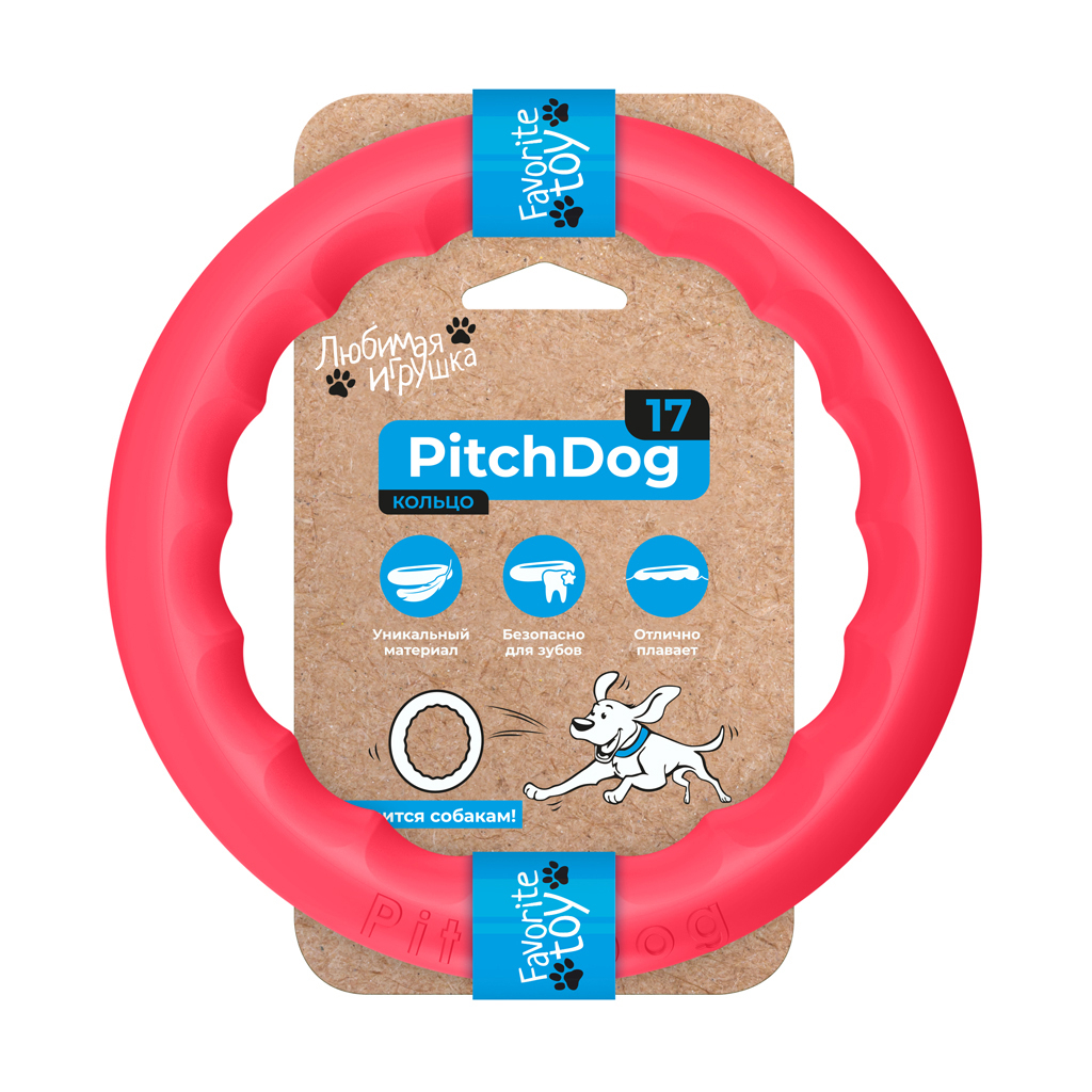 Іграшка для собак Collar PitchDog Кільце для апортування 17 см рожеве (62367) - зображення 1