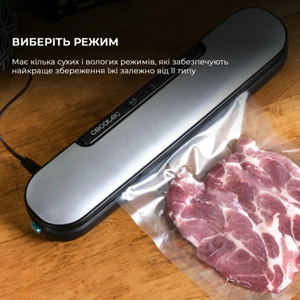 Вакууматор Cecotec SealVac Easy Magnetik (CCTC-04375) - picture 8