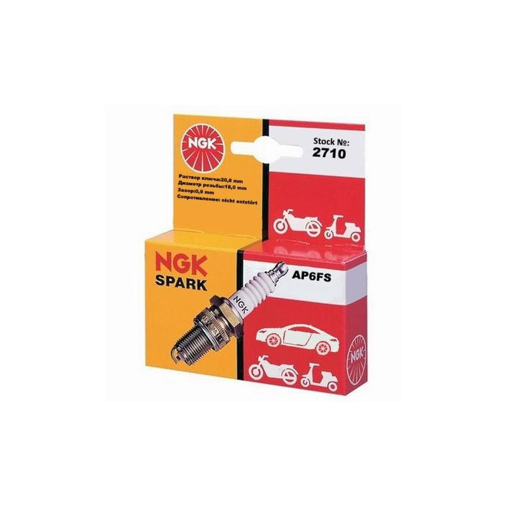 Свічка запалювання NGK 2710 AP6FS - зображення 4