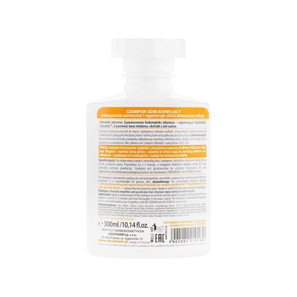 Шампунь Farmona Radical Med Restructurizing Shampoo 300 мл (5902082210160) - зображення 2