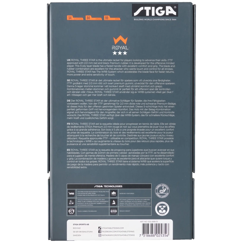 Ракетка для настільного тенісу Stiga Royal WRB 3 Star FL (1213-2818-01) (931153) - изображение 5