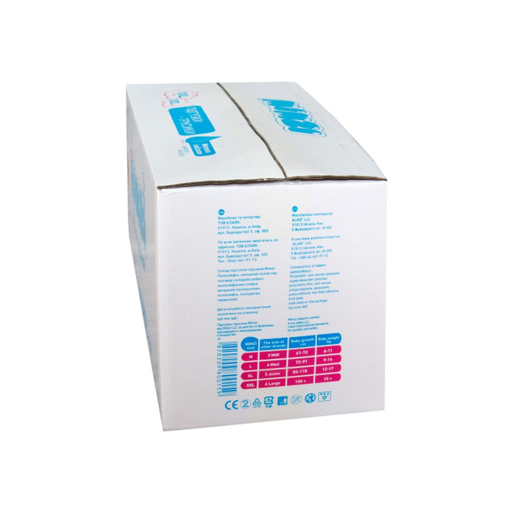 Підгузки Mimzi XXL 15+ кг 34 шт. х 3 пачки (MPXXL3) (4820209800160) - picture 9