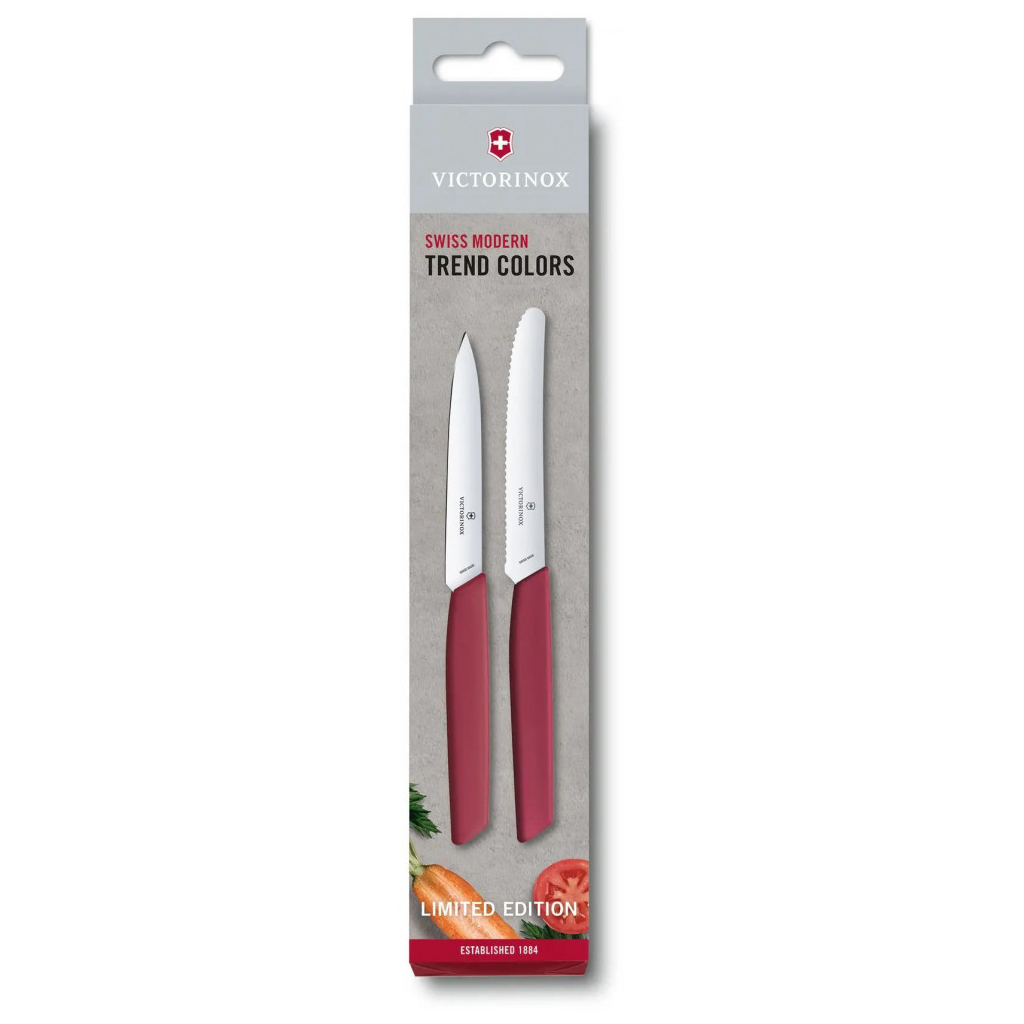 Набір ножів Victorinox Swiss Modern Paring Set 2шт Red (6.9096.2L4) - зображення 1