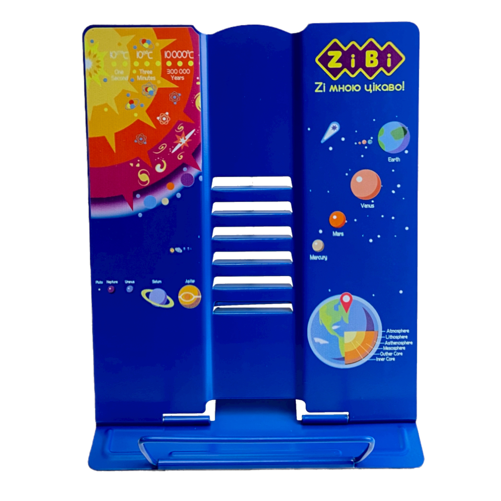 Підставка для книг ZiBi металева синя (ZB.3503-02) - зображення 2