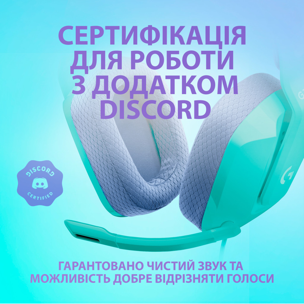 Навушники Logitech G335 Wired Gaming Mint (981-001024) - зображення 9