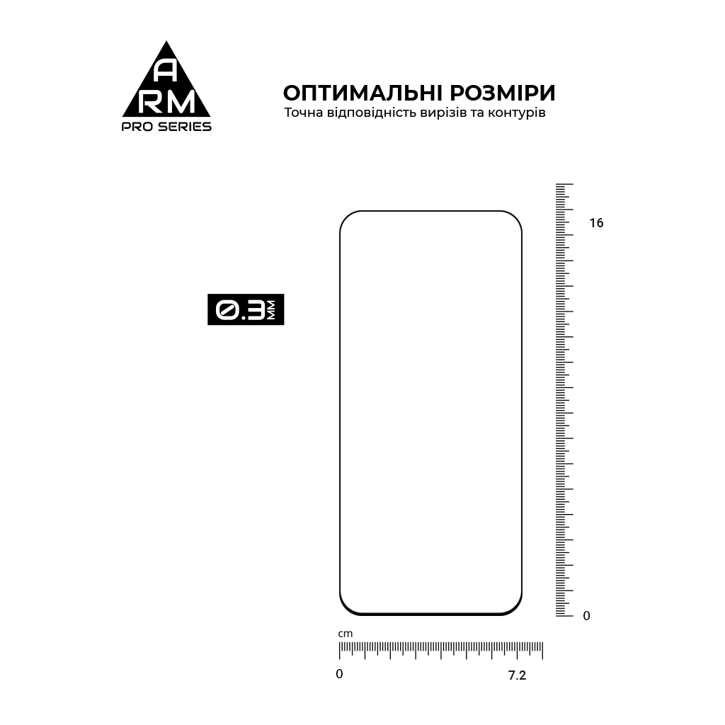 Скло захисне Armorstandart Pro Tecno Spark 40 Pro 4G (ARM87519) - зображення 3