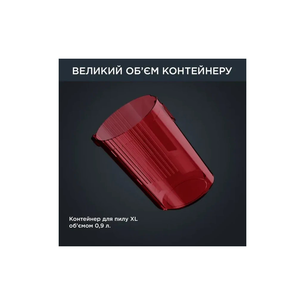 Пилосос Rowenta RH98A9WO - зображення 8