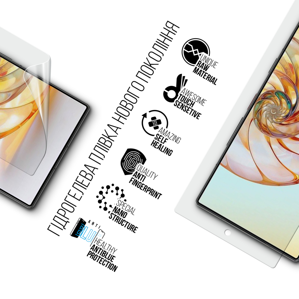 Плівка захисна Armorstandart Anti-Blue ZTE Nubia Z60 Ultra (ARM78890) - зображення 2